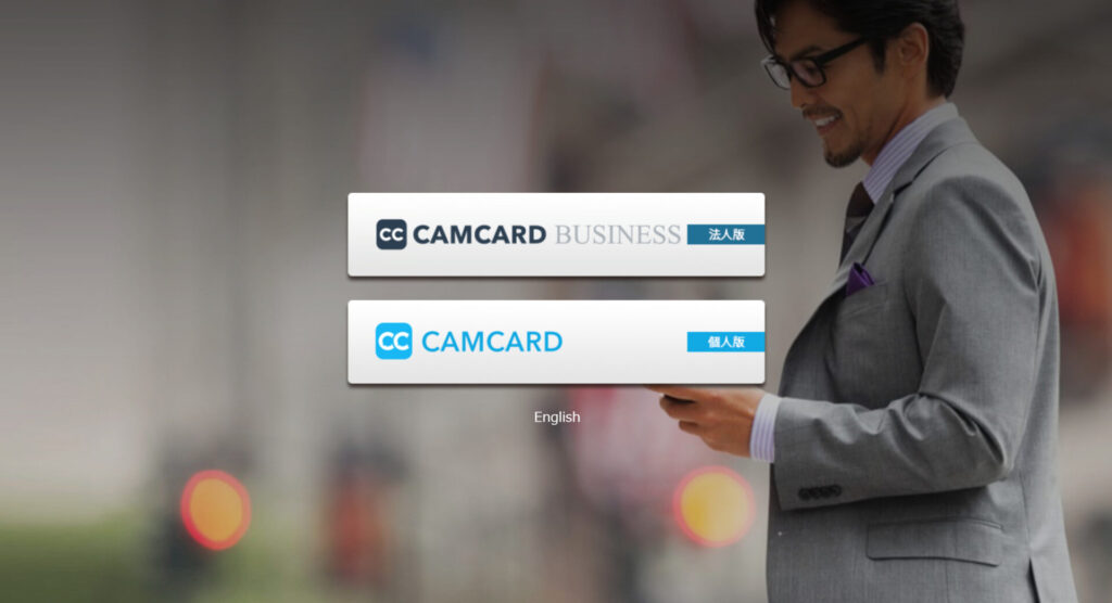 CAMCARD