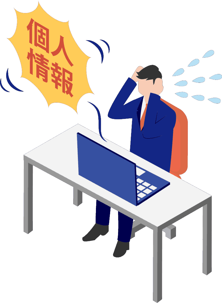 Linuxでサーバ構築をする際の注意点