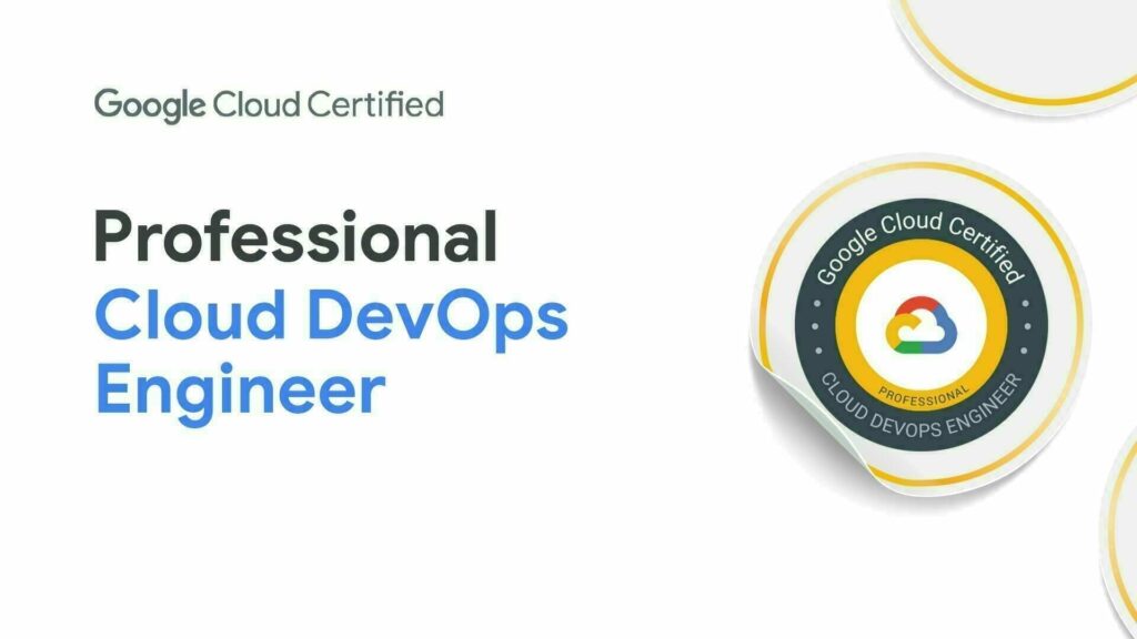 Professional Cloud DevOps Engineer 認定資格