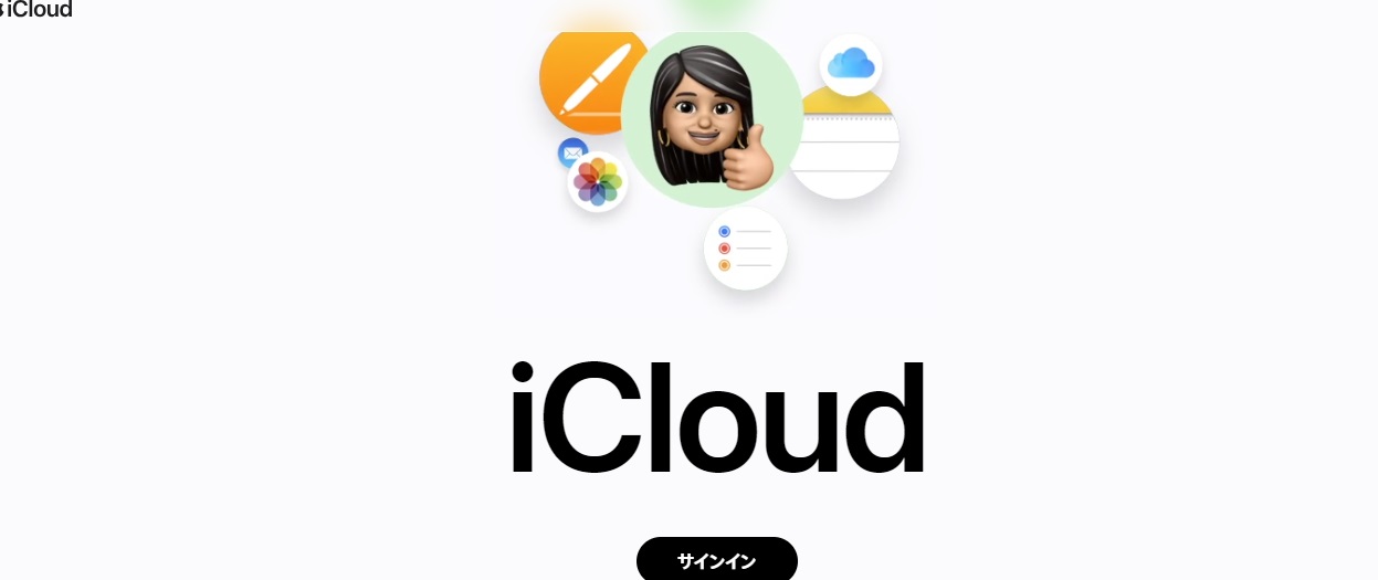 iCloud